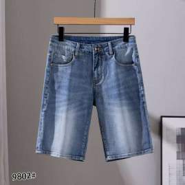 Picture for category Loro Piana Jeans Short